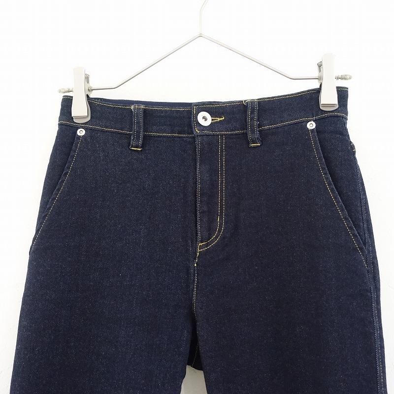 ayane 【定価1.7万】アヤン *センタースリットスキニーデニムパンツ*36