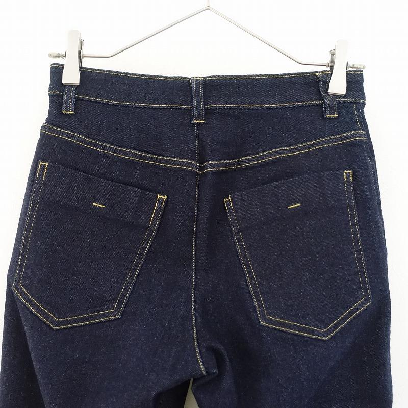 ayane 【定価1.7万】アヤン *センタースリットスキニーデニムパンツ*36