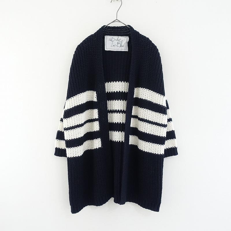 D-due（デ・ドゥエ） 【定価3.8万】デドゥエ *アクリルボーダー 