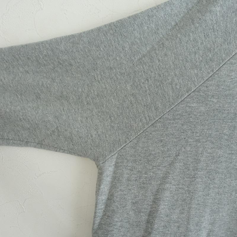 JOURNAL STANDARD LUXE（ジャーナルスタンダード ラックス