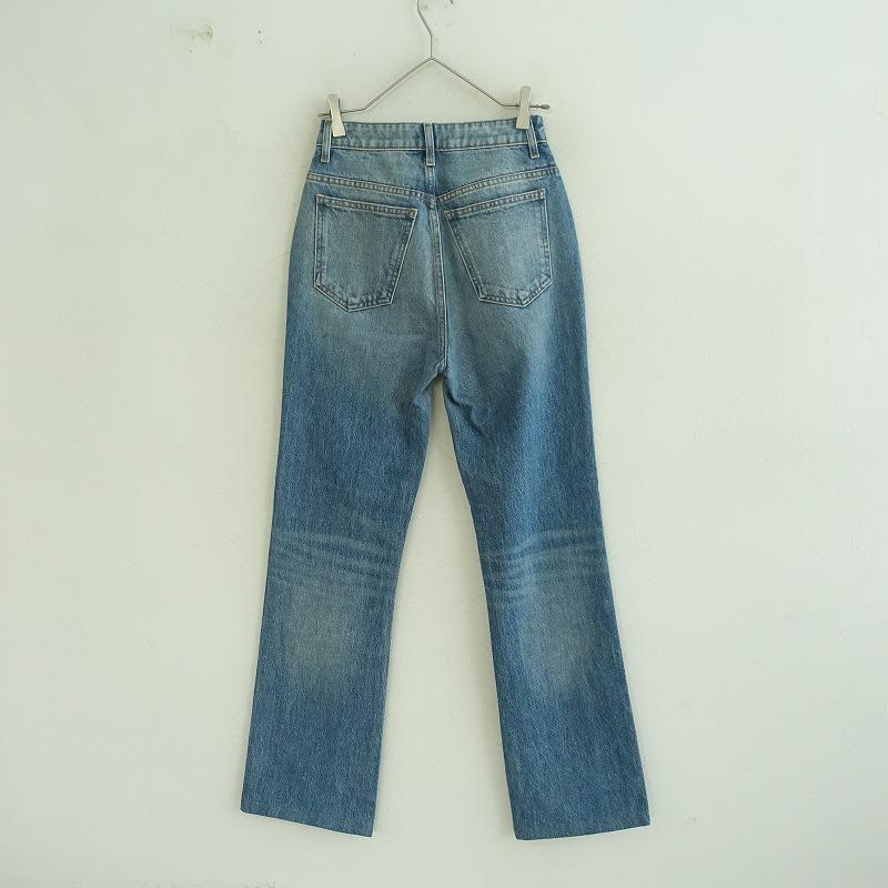 ケイト KHAITE *danielleダメージ加工ストレートデニムパンツ*25