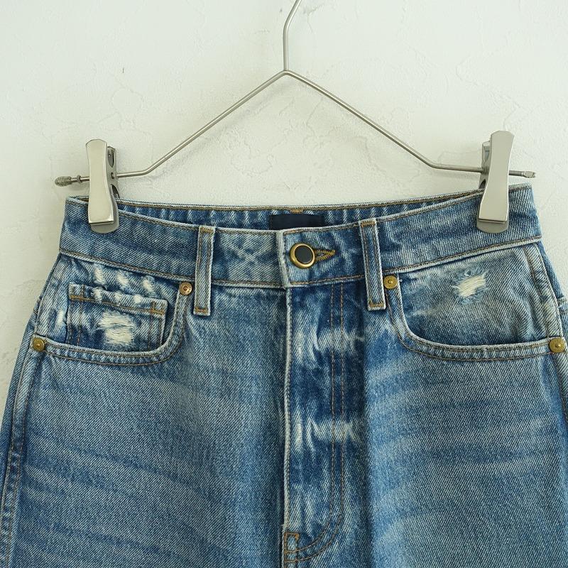 ケイト KHAITE *danielleダメージ加工ストレートデニムパンツ*25