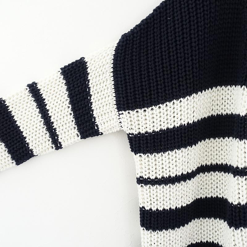 【5/6までの限定価格です】新品未使用 ! D-due ボーダーニット D-due（デ・ドゥエ） 【定価3.8万】デドゥエ *アクリルボーダー