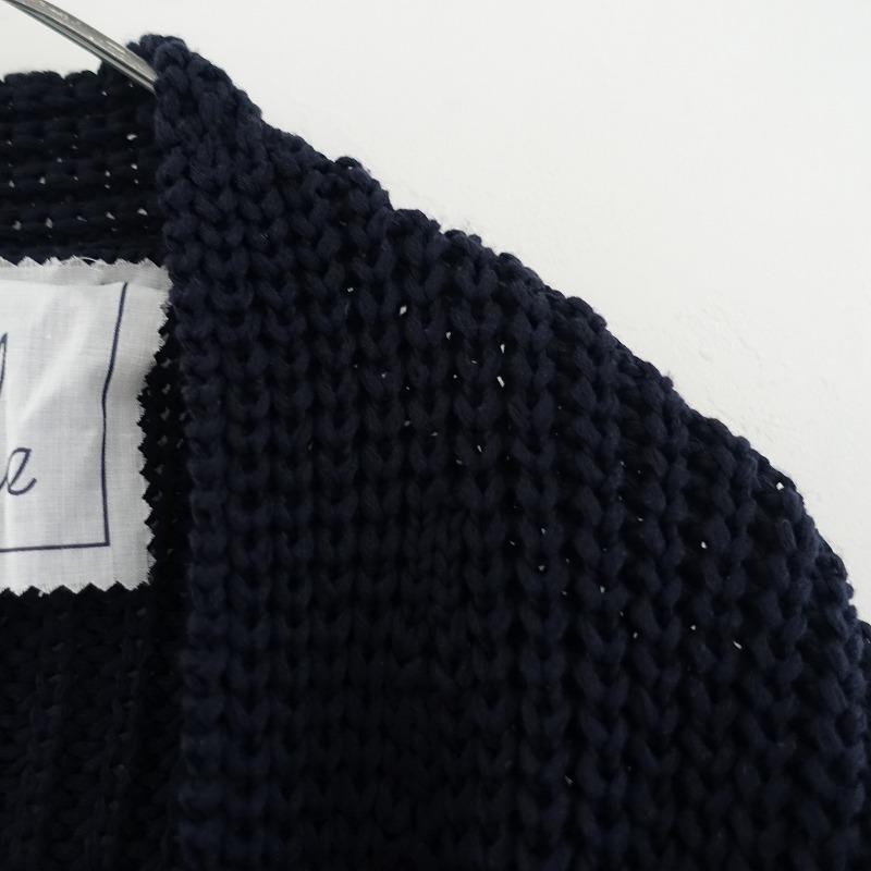 D-due（デ・ドゥエ） 【定価3.8万】デドゥエ *アクリルボーダー
