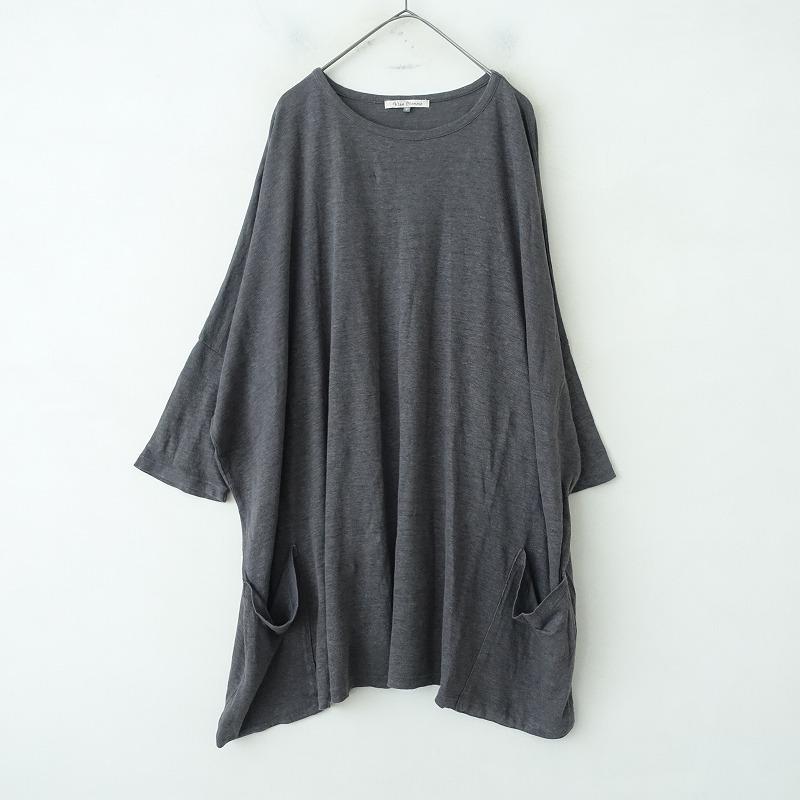 Vlas Blomme ダークグレー カーディガン サイズ1 リネン100% Vlas