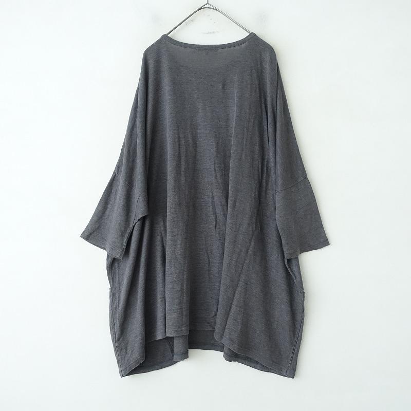 Vlas Blomme ヴラスブラム *コルトレイクリネン天竺オーバー