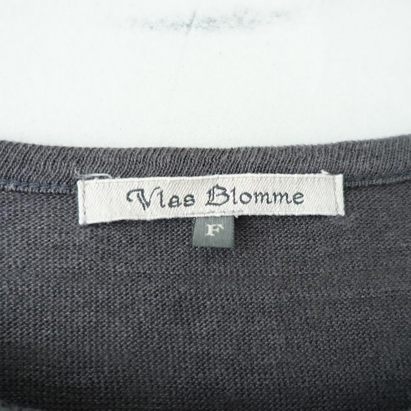 Vlas Blomme（ヴラスブラム） *コルトレイクリネン天竺オーバーサイズ 