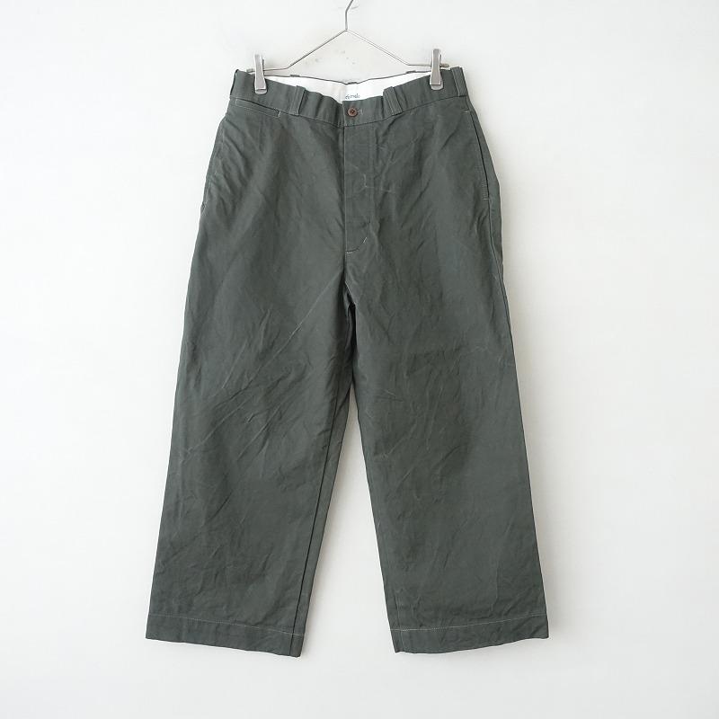 chimala チマラ×ジャーナルスタンダードラックス chimala×JOURNAL  