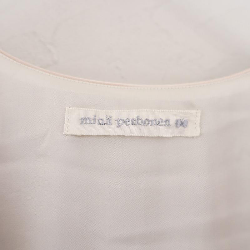 mina perhonen 【2023/SS定価7.4万】ミナペルホネン *forest