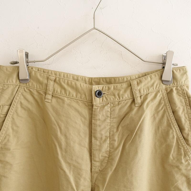 MHL.（エムエイチエル） マーガレットハウエル MHL. MARGARET HOWELL