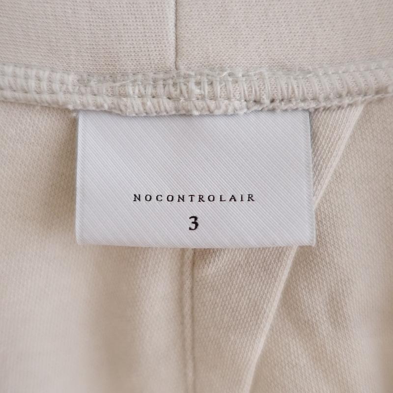 NO CONTROL AIR（ノーコントロールエアー） 【定価2.1万】ノー 