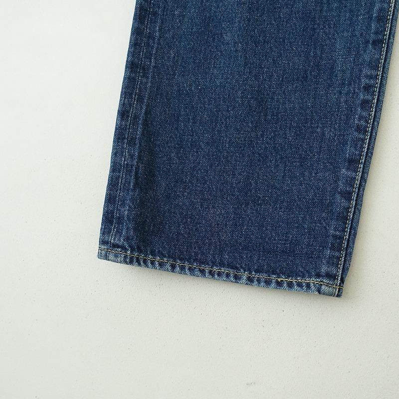 Chimala ダメージ ストレートデニム 26 ブルー 【公式通販】