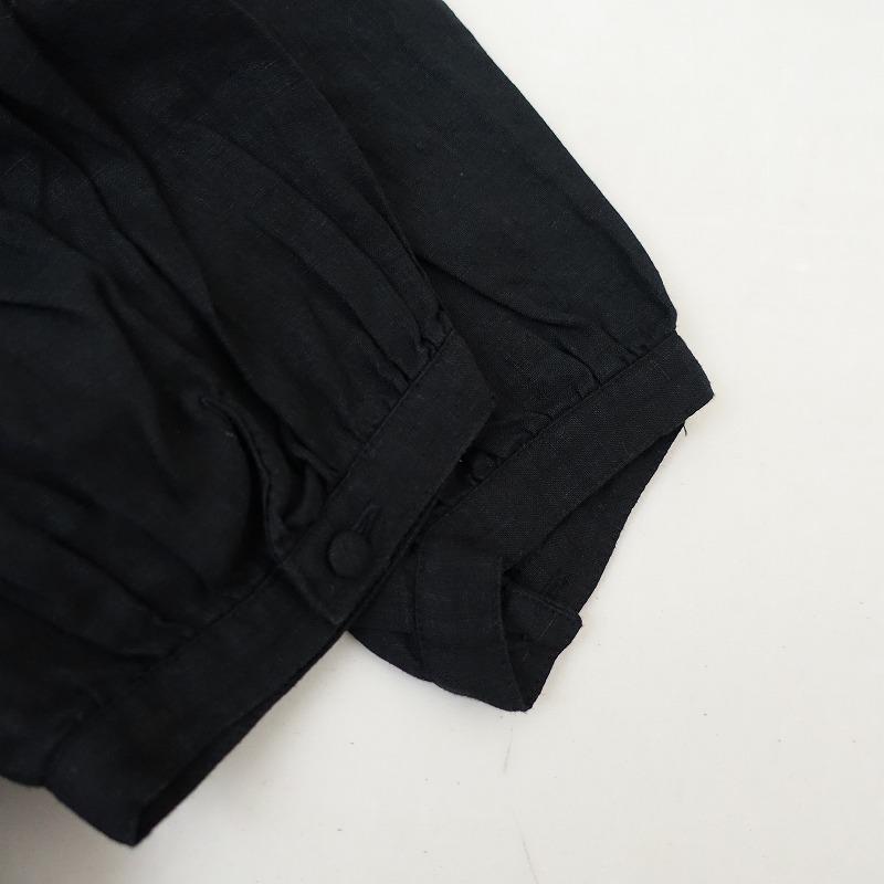 TANDEY オオカミとフクロウ*フクロウと月鏡のローズマリー