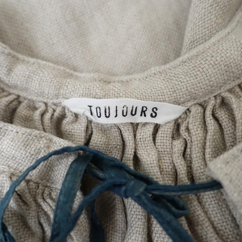 TOUJOURS トゥジュー *スキッパーネックリネンワンピース*F麻