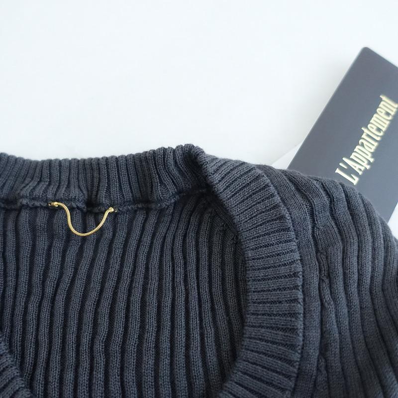 美品/25SS/定価2.4万】アパルトモン L'APPARTEMENT *コットン