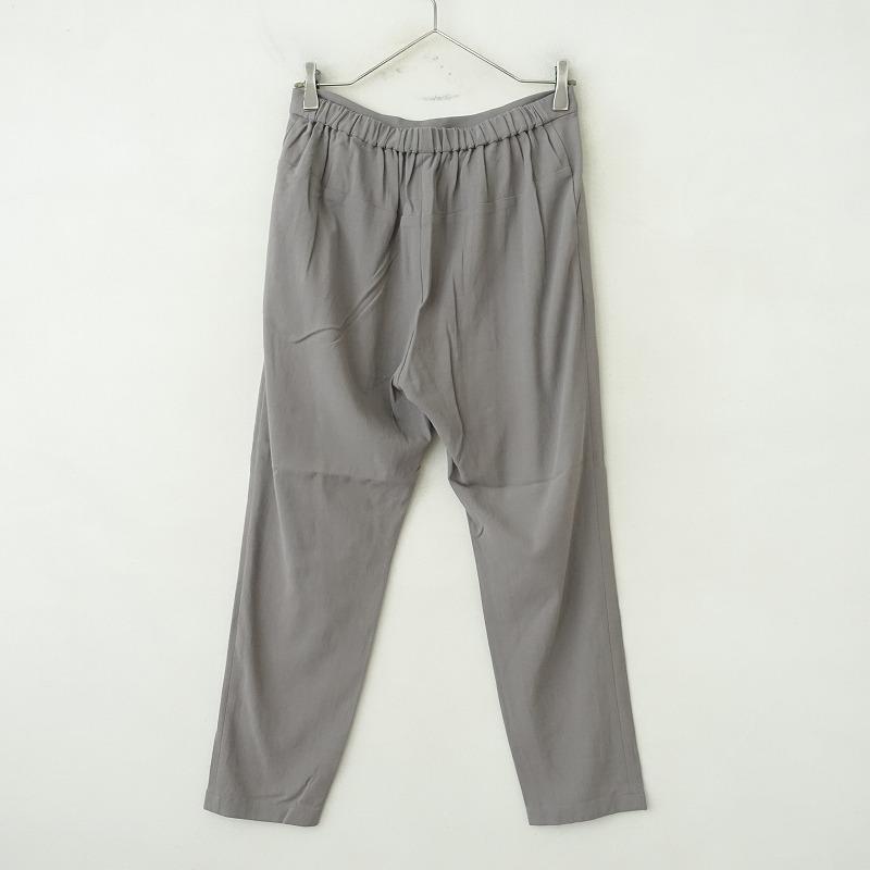 【美品】evam eva タックパンツ evam eva(エヴァム エヴァ) コットン タック パンツ / cotton