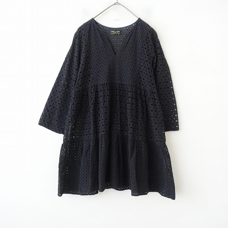 Hug O War ×NE QUITTEZ PAS ブラウス Hug o war（ハグオーワー） ハグオーワー×ヌキテパ Hug O War×ne