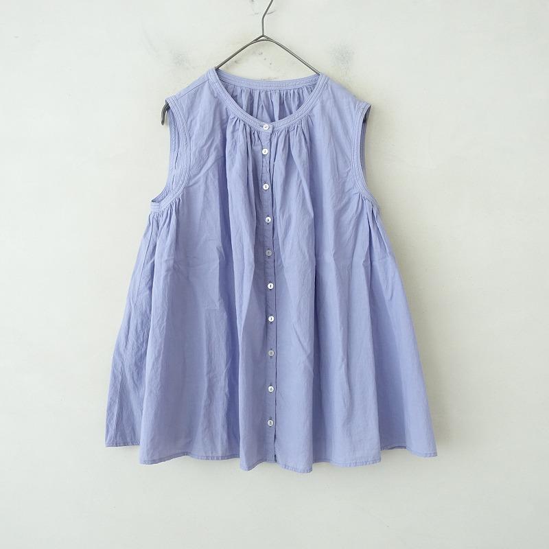 ネストローブ　ブラウス nest Robe - ネストローブ❥English garden ラッフルブラウスの