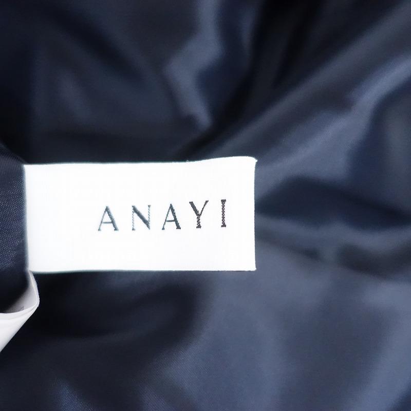 2024/定価5.9万】アナイ ANAYI *ストレッチクロス襟付きワンピース*36
