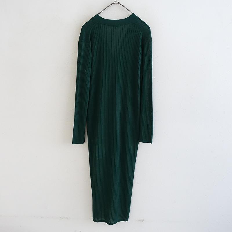 PLST（プラステ） 【美品】プラステ *Vネックロングカーディガン*M 
