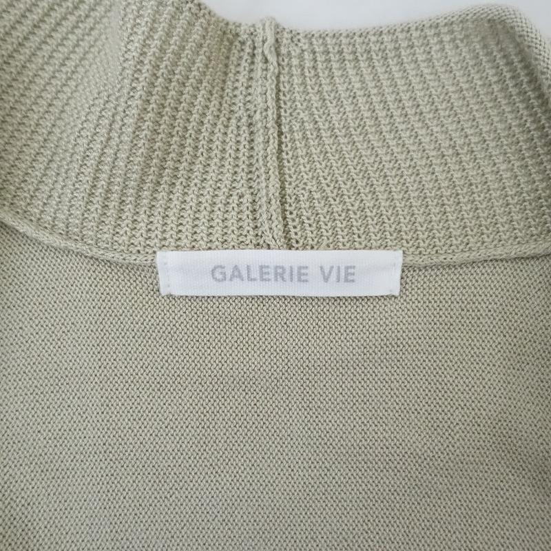 2024 ギャルリーヴィー　フロントオープン　カーディガン　ジャケット GALERIE VIE（ギャルリー ヴィー） 【定価3万】ギャルリーヴィー