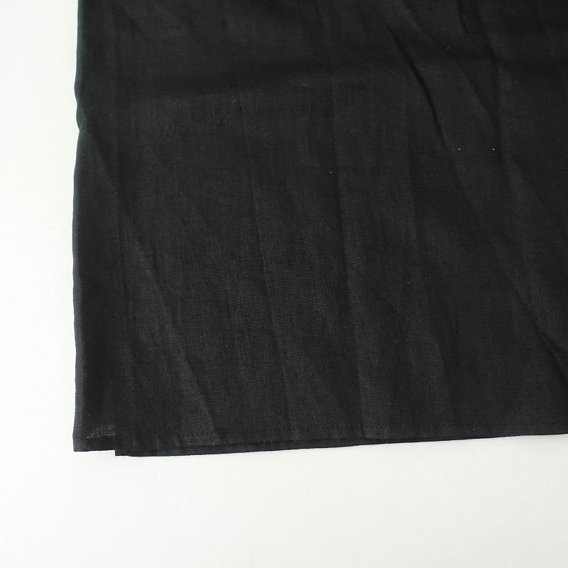 定価2.1万】TANDEY オオカミとフクロウ *フクロウとうたたねの