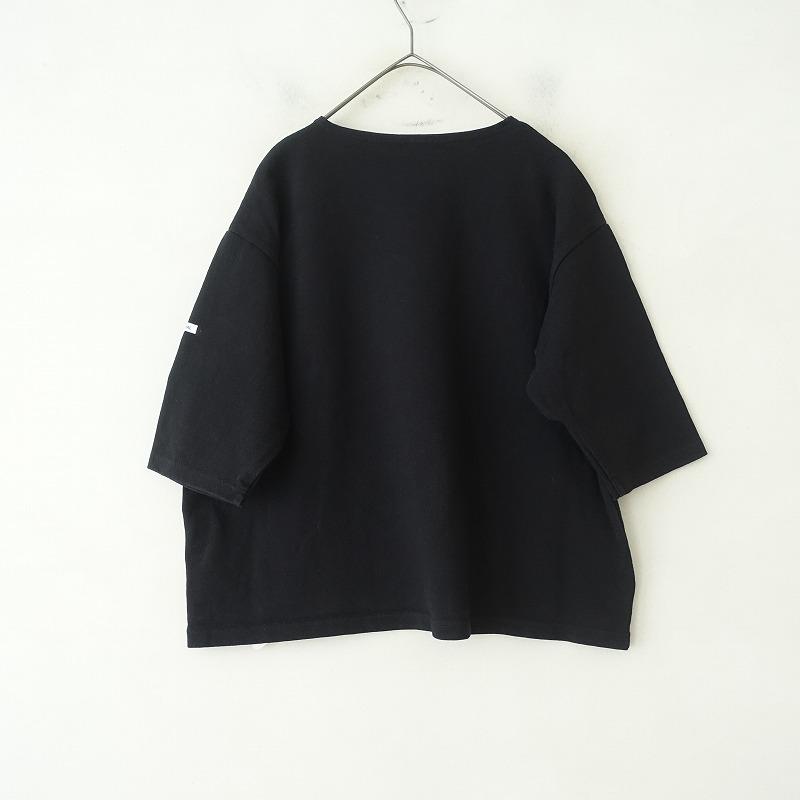 ORCIVAL オーシバル *クルーネックドロップショルダープル