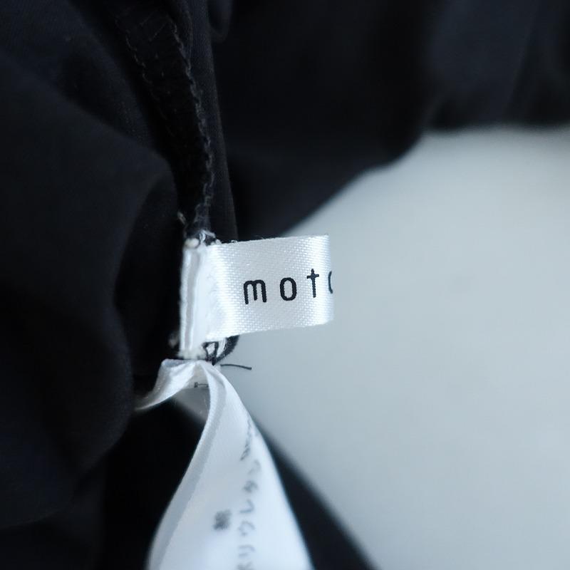 モトミ motomi.m*オーバーサイズマチ付きポケットジャージーTシャツ
