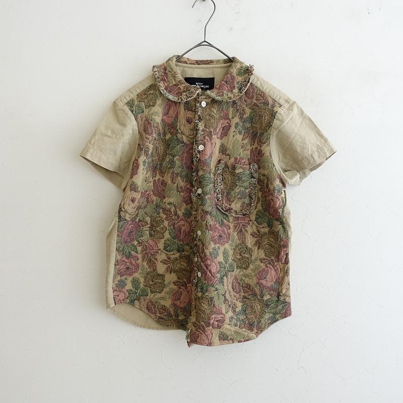 かおり　トリココム・デ・ギャルソン花柄レース付き長袖シャツ かおり様専用 トリココム・デ・ギャルソン花柄レース付き長袖シャツ