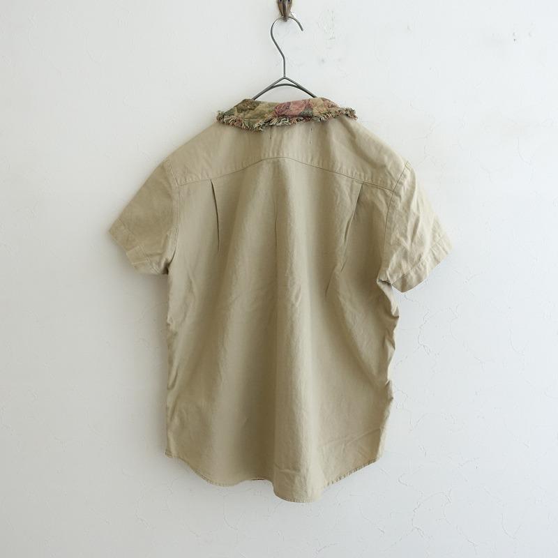 tricot COMME des GARCONS トリココムデギャルソン *花柄ジャカード