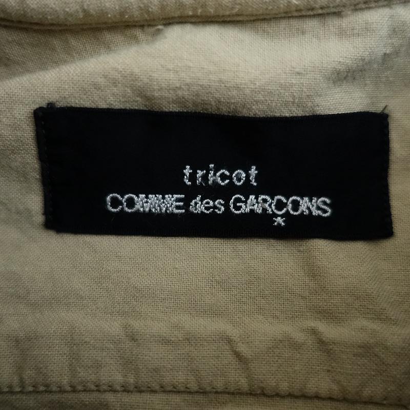 tricot COMME des GARCONS トリココムデギャルソン *花柄ジャカード