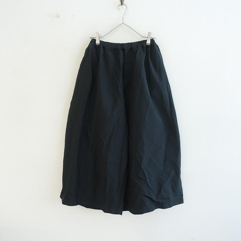 タオコムデギャルソン tao COMME des GARCONS プリーツデザイン