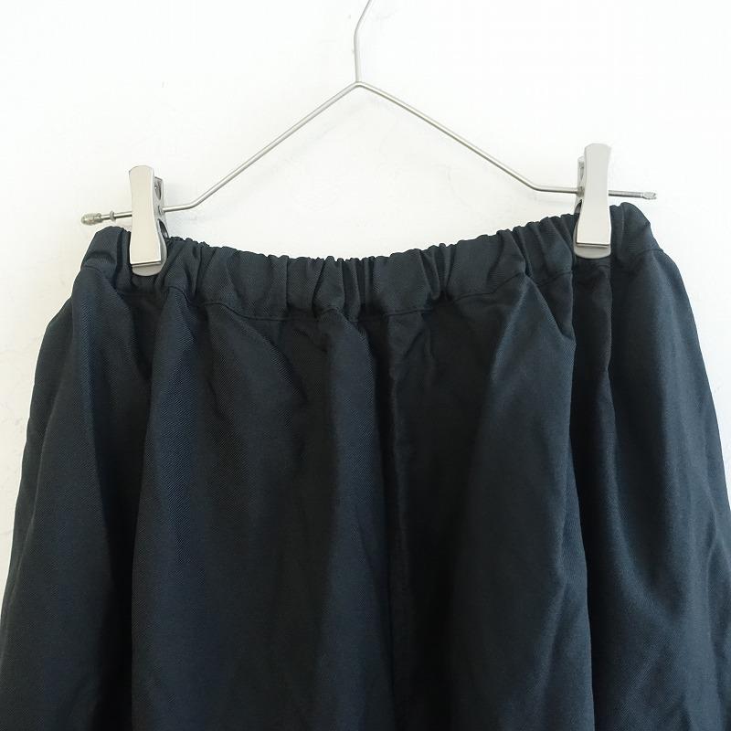 TAO COMME des GARCONS 【美品/AD2024/定価6.3万】タオ