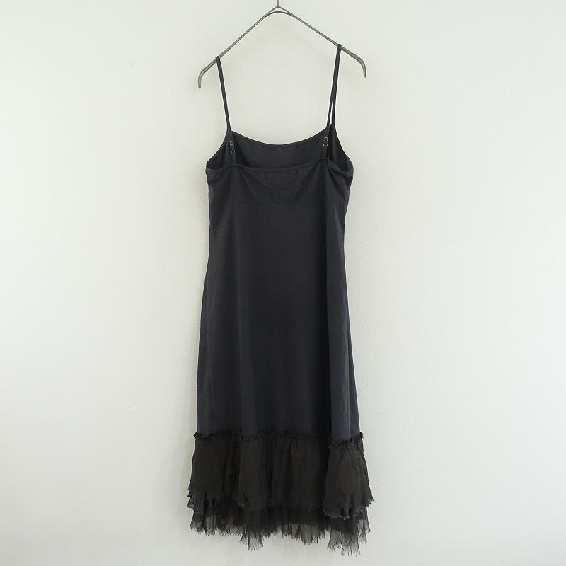 dosa ドーサ DOSA *オーガニックコットンslip w/ruffles キャミ  