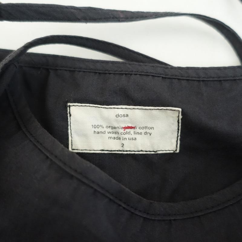 dosa ドーサ DOSA *オーガニックコットンslip w/ruffles キャミ  