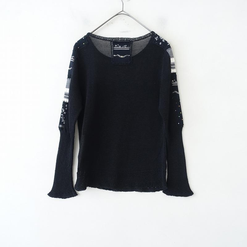 ANTIPAST 【定価3.8万】アンティパスト *ソックスニットパッチ