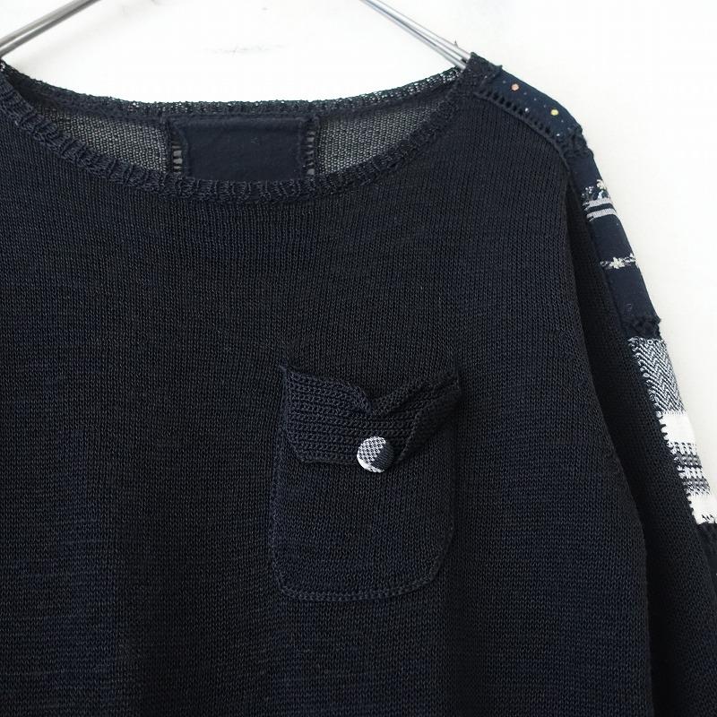 ANTIPAST 【定価3.8万】アンティパスト *ソックスニットパッチ