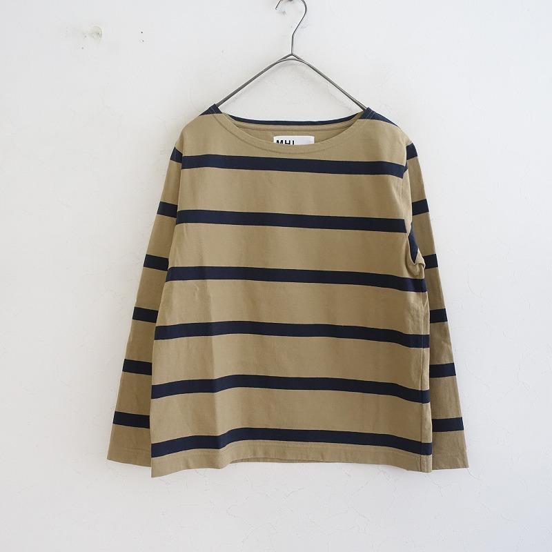 MHL. 【定価1.5万】マーガレットハウエル MARGARET HOWELL *WIDE