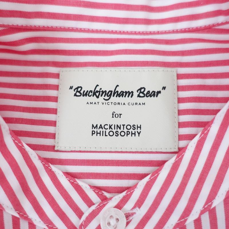 バッキンガムベア Buckingham Bear *ストライプバンドカラー長袖シャツ 