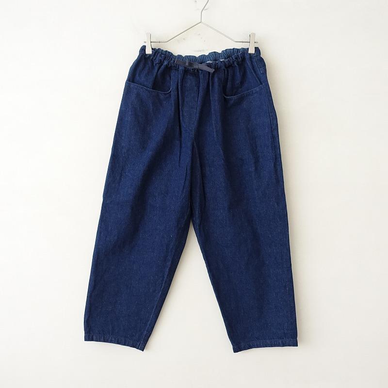 定価2.8万】アトリエダンタン Atelier d'antan *Charon Denim Pants