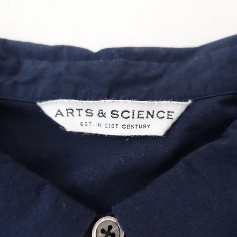 ARTS & SCIENCE（アーツアンドサイエンス） アーツ&サイエンス