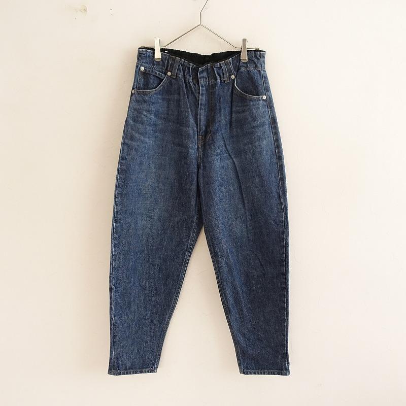 定価2.7万】デュタンゴ DU TANGO *モンペールジーンズ*2インディゴ