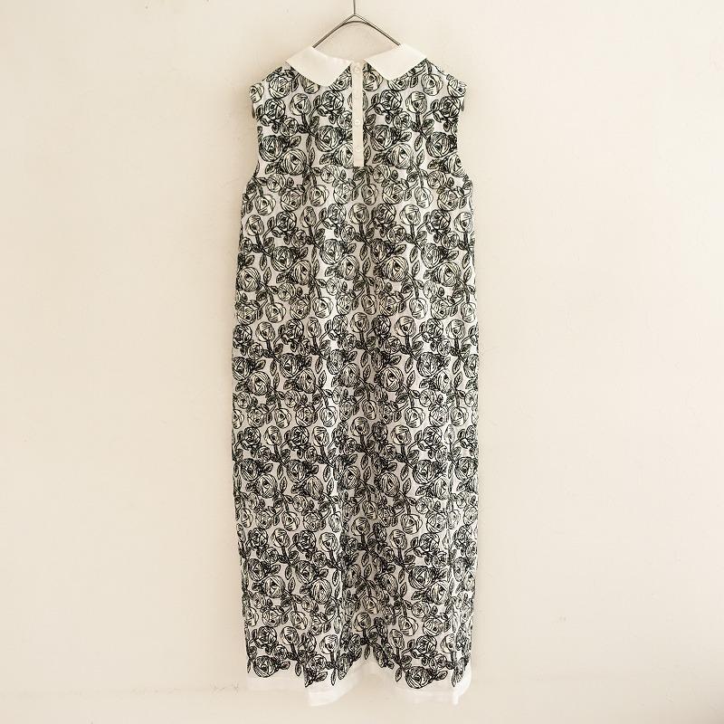 mina perhonen 【美品】ミナペルホネン *rosyリネンエンブロイダリー  