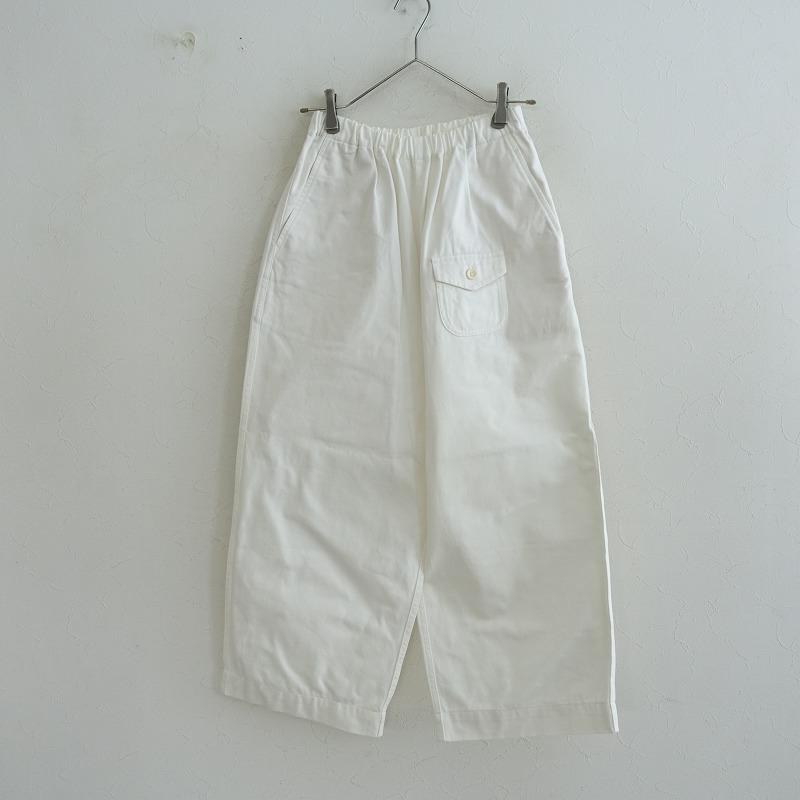 ゴーシュ 【定価2.9万】ゴーシュ*コットンカツラギワイドパンツ*2オフ  