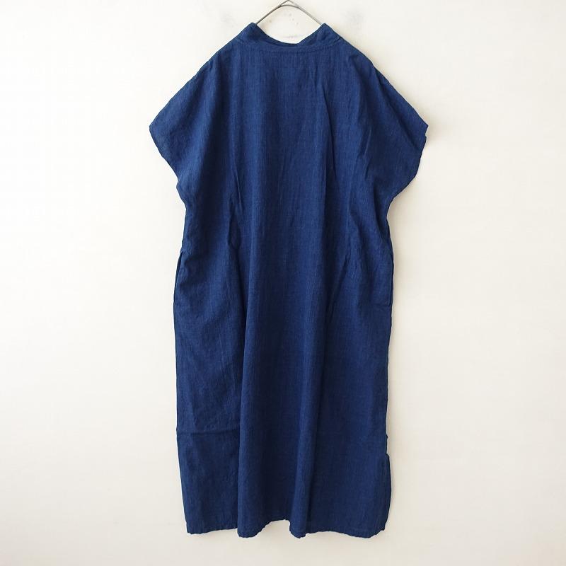 定価4.1万】群言堂 石見銀山 *綿麻藍染濃紺ワンピース 葉薊*フレンチ