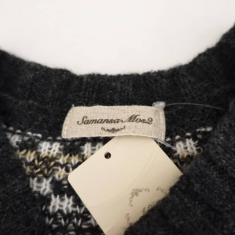 Samansa Mos2（サマンサモスモス） 【美品】サマンサモスモス *雪柄 