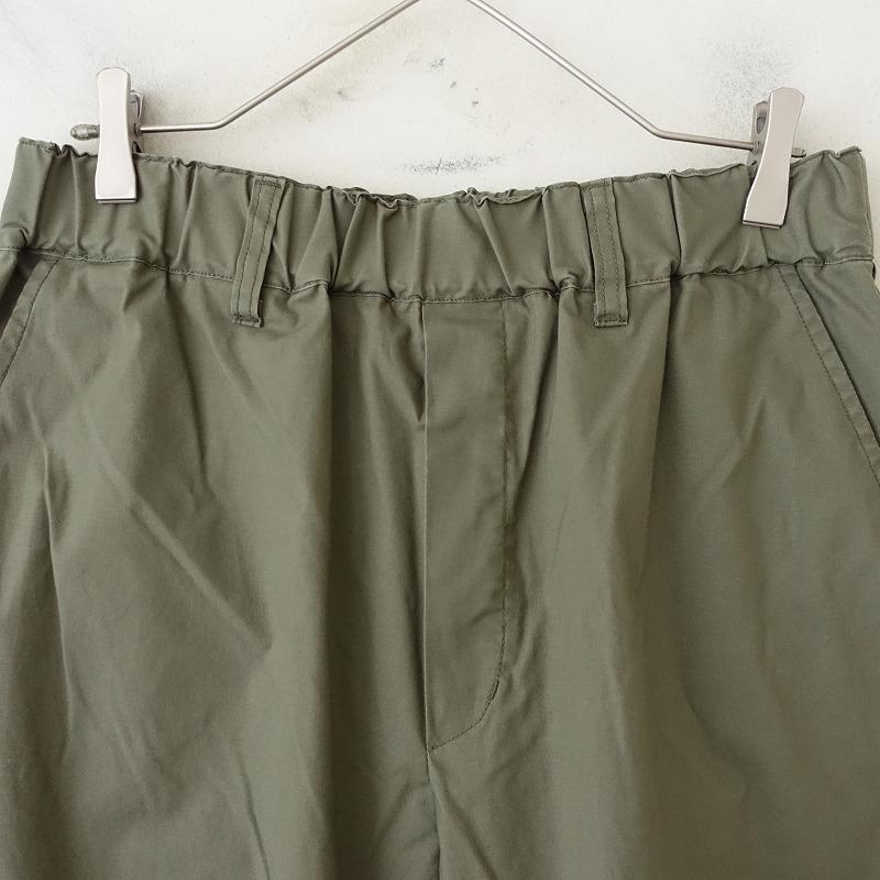 ジャーナルスタンダードラックス　テーパードパンツjournal standard 楽天市場】バックサテンレオパ イージーパンツ journal standard