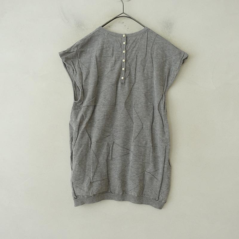 9/1まで minä perhonen look プルオーバー サイズ38 9/1まで