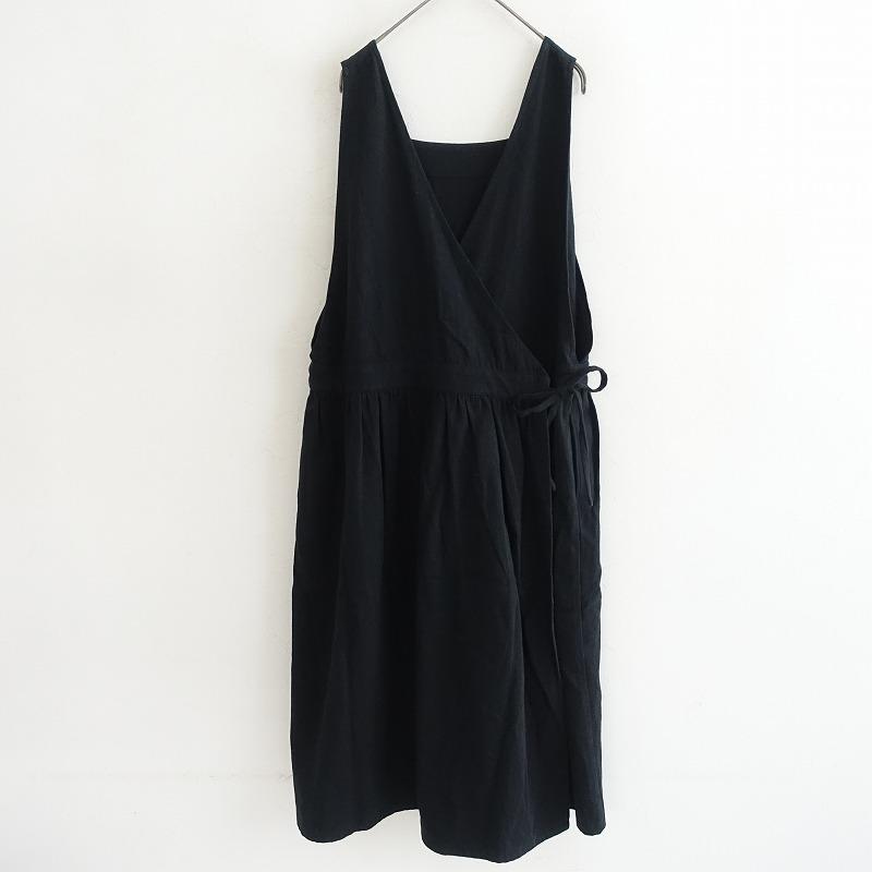 未使用 イチアンティークス リネンエプロンドレス チャコール ichi/Antiquite's(アンティークス） 100929 リネンエプロン