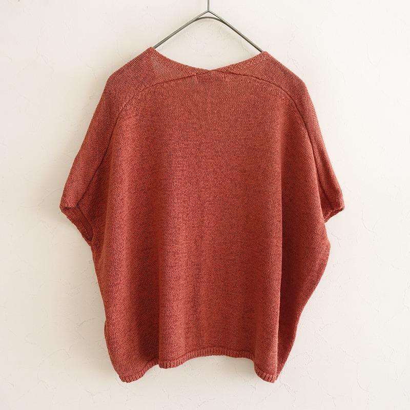 ユナイテッドアローズ UNITED ARROWS green label relaxing